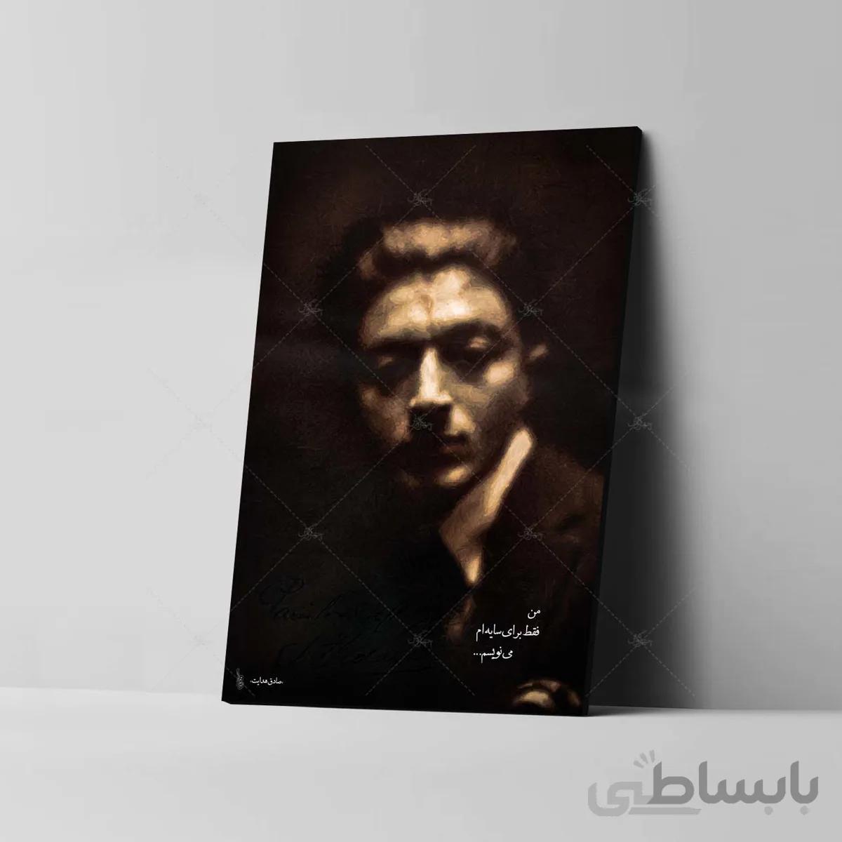تابلو شاسی طرح صادق هدایت کد 4G222