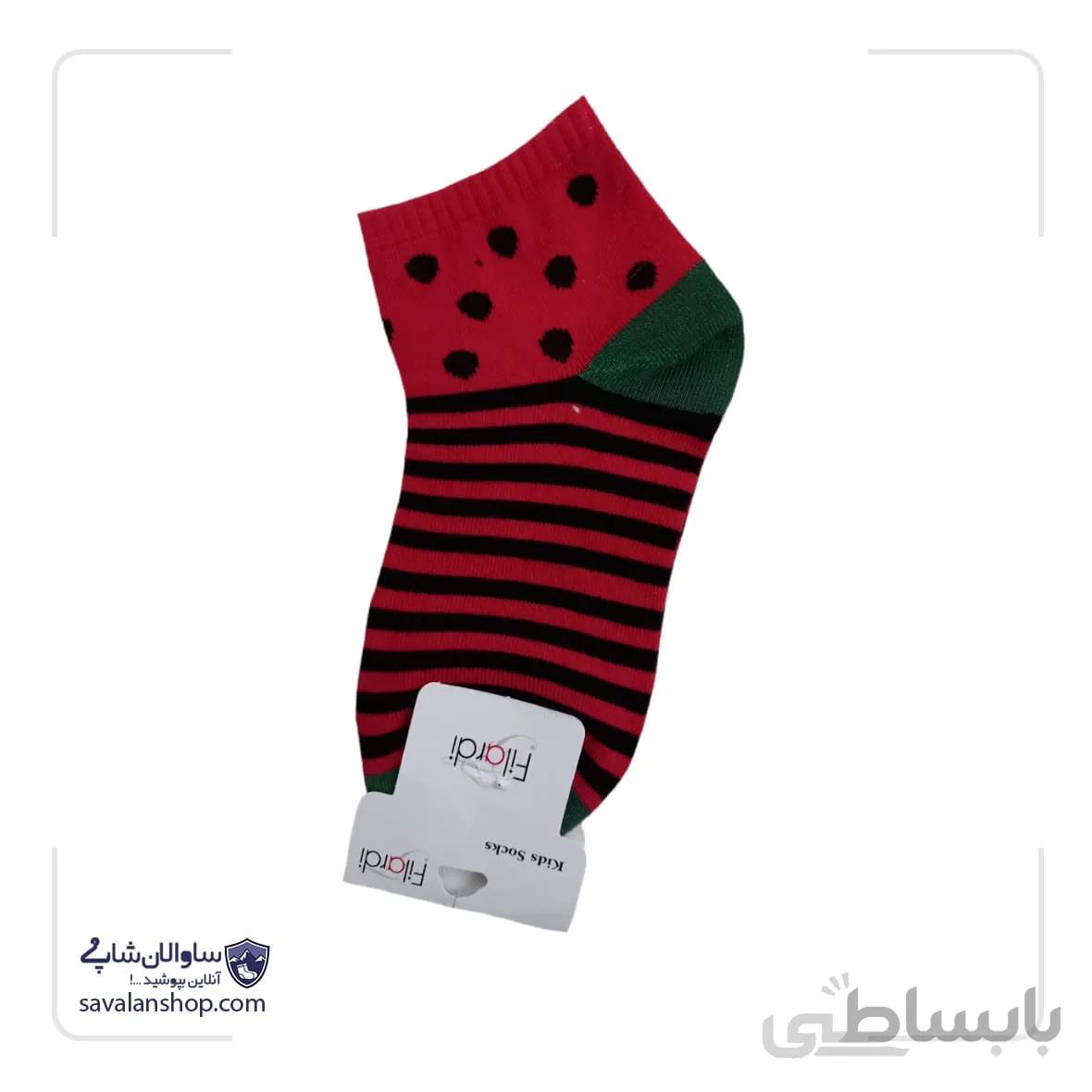 جوراب هندوانه | شب یلدا | کد 1257