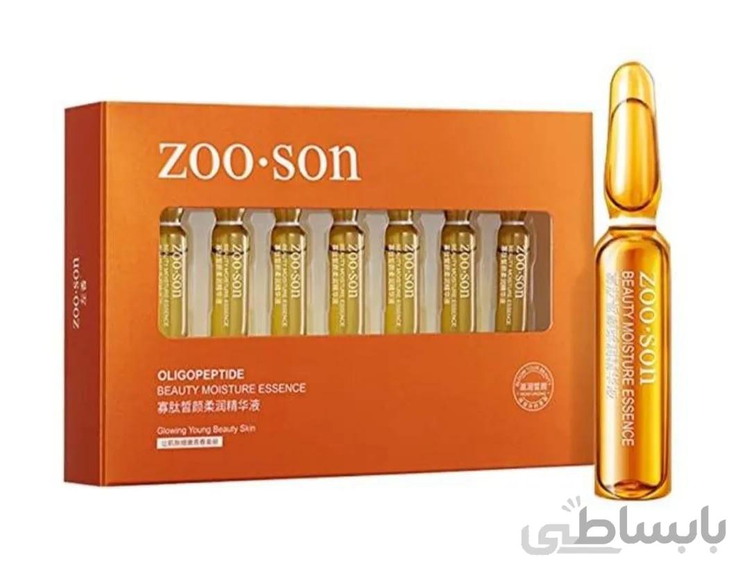 پک ۷ عددی ویال اولیگو پپتید زوسان – zoo.son Oligopeptide Beauty Moisture Essence