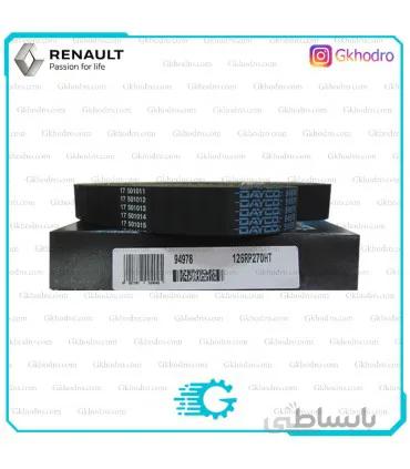 تسمه تایم داستر