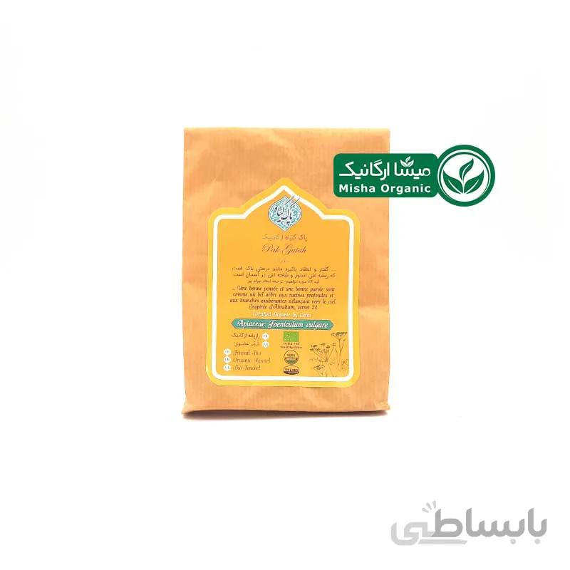 بذر رازیانه ارگانیک پاک گیاه – 43.5 گرمی