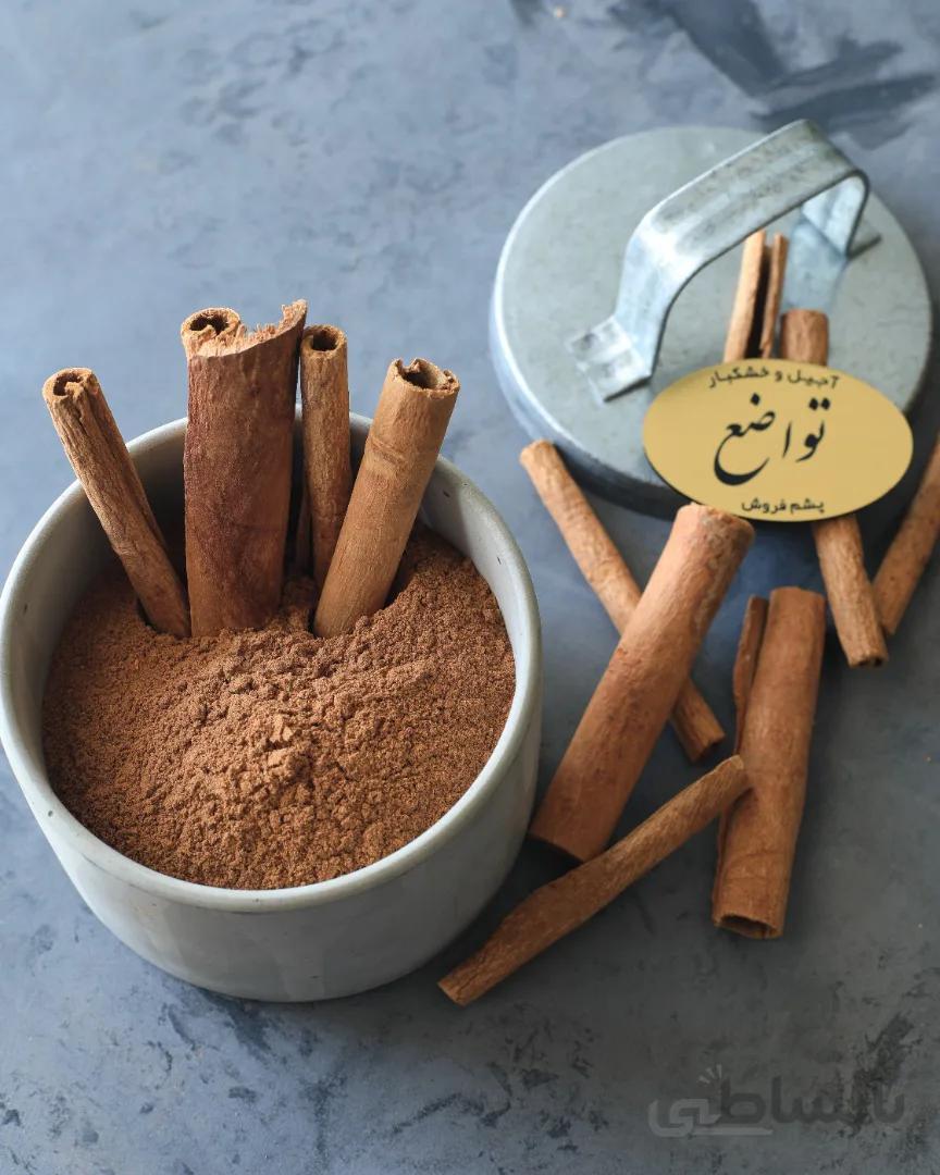دارچین کد 254726