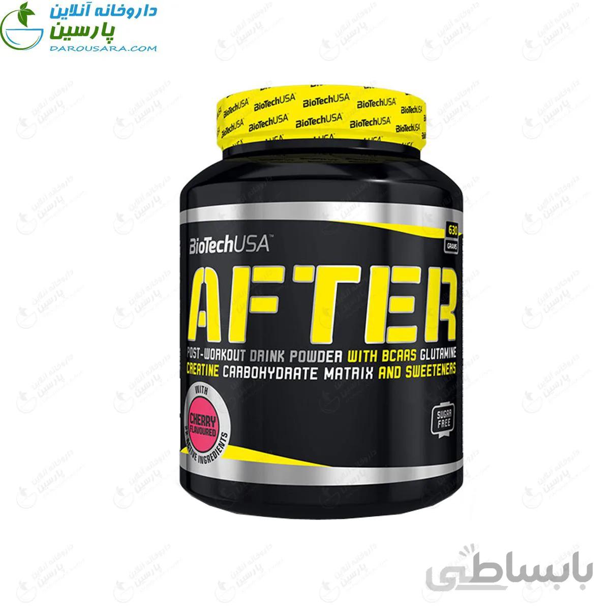 پودر پروتئین افتر 630 گرمی بایوتک ا BioTechUSA AFTER Post Workout Recovery