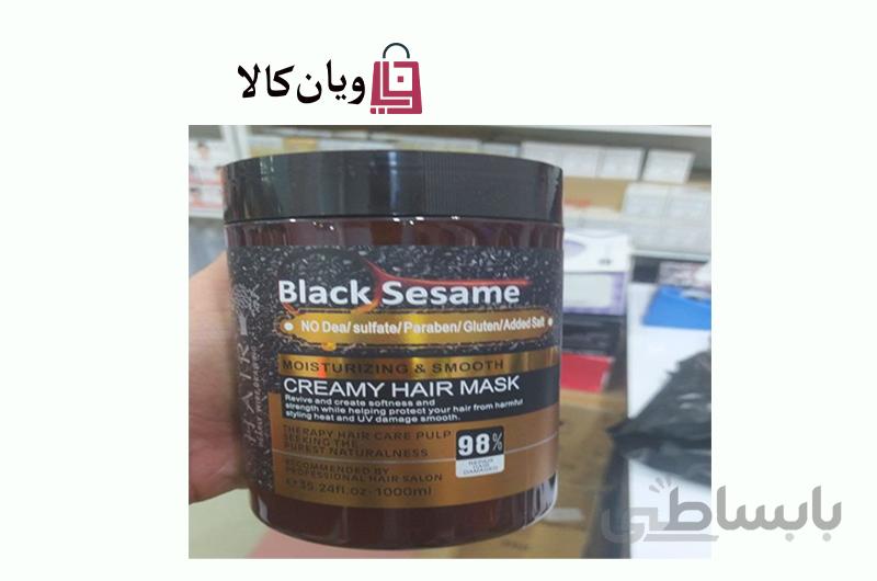 ماسک مو کنجد سیاه 1000 میل بدون سولفات HAIR Black Sesame