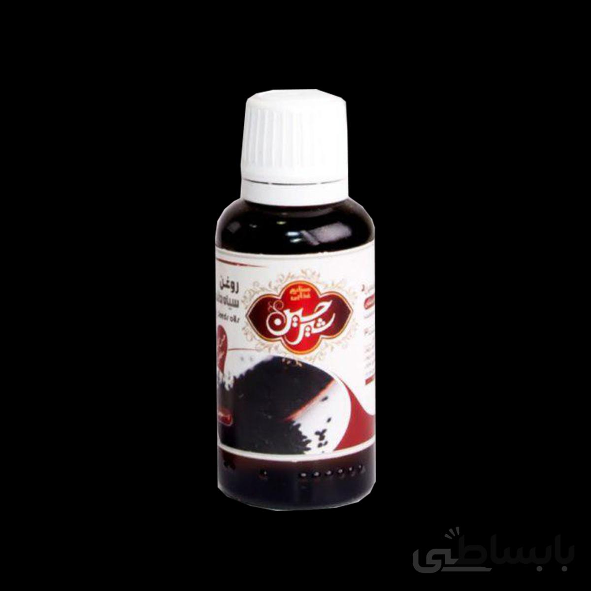 روغن سیاه دانه بکر 30 سی سی
