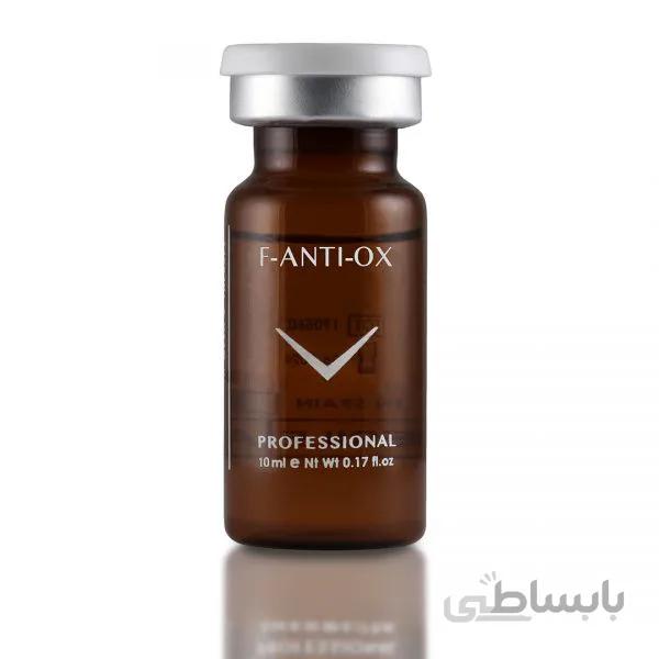کوکتل جوانساز و ضد لک فیوژن F-ANTI OX ا F-ANTI-OX
