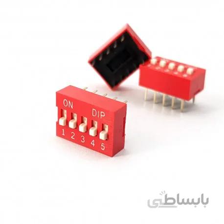 دیپ سوئیچ 5PIN