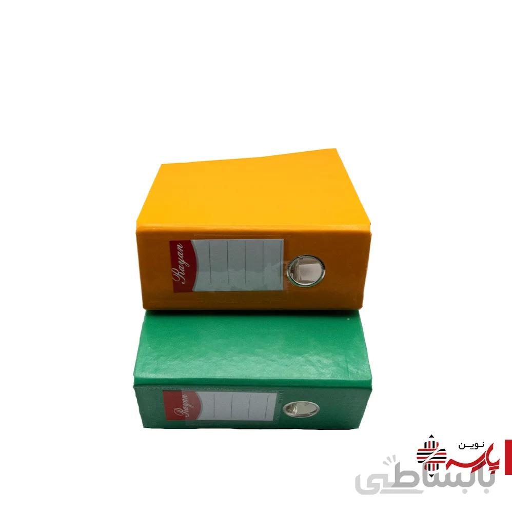 زونکن A5 گلاسه رایان