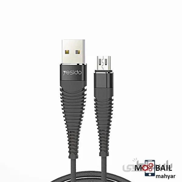 کابل تبدیل USB به microUSB یسیدو مدل CA-12