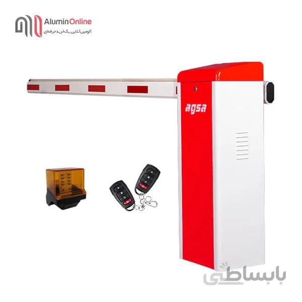 راهبند بازویی تلسکوپی آگسا مدل AGSA406ET - اقتصادی