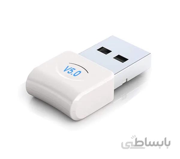 دانگل بلوتوث کامپیوتر ورژن ۵.۰
