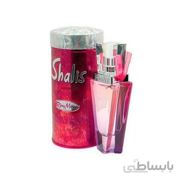 عطر زنانه شالیز مدل EDT حجم 50میلی لیتر ا حجم: 50 میلیلیتر