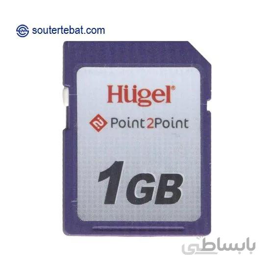 کارت حافظه SD سانترال