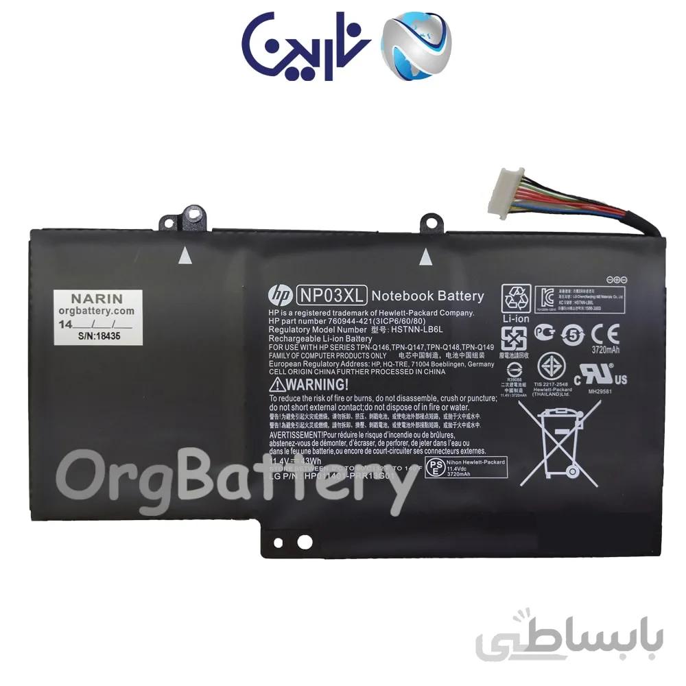 باتری لپ تاپ اچ پی مدل Battery Orginal HP NP03XL