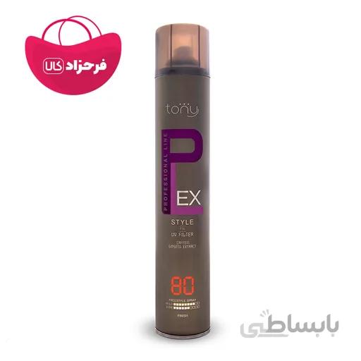 اسپری موی تونی 400 میل شماره 80