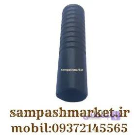 هندل دسته پلاستیکی سمپاش