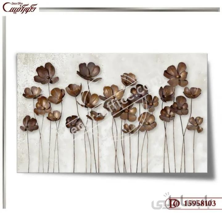 کاغذ دیواری سه بعدی گل 8103 ا 3D flower wallpaper 8103