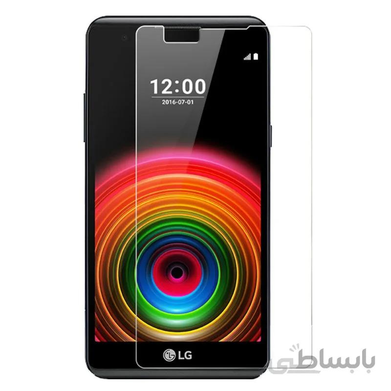 محافظ صفحه نمایش شیشه ای ال جی LG X Power 2