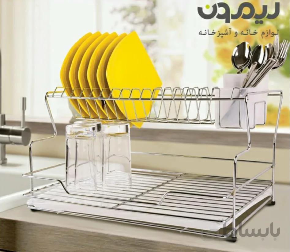 جاظرفی استیل اصلی لیمون