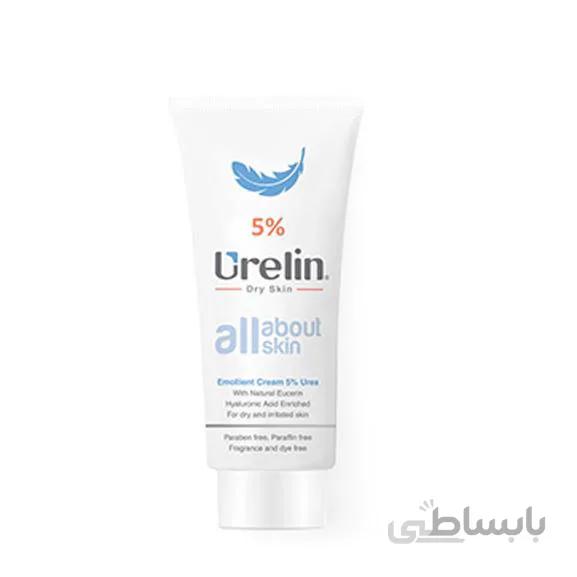کرم اورلین 5 درصد ا Urelin Emollient Cream 5% Urea