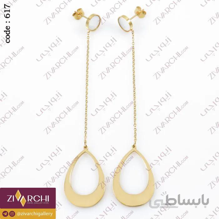 گوشواره میخی آویزی (طرح اشک) 617