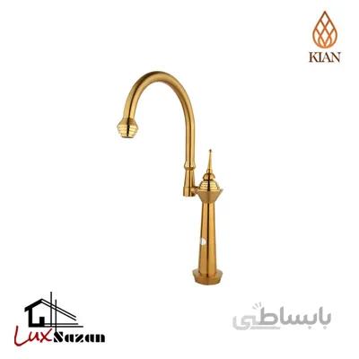 شیر ظرفشویی کیان مدل میلاد