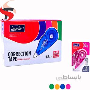 غلط گیر نواری ایمر بسته 12عددی