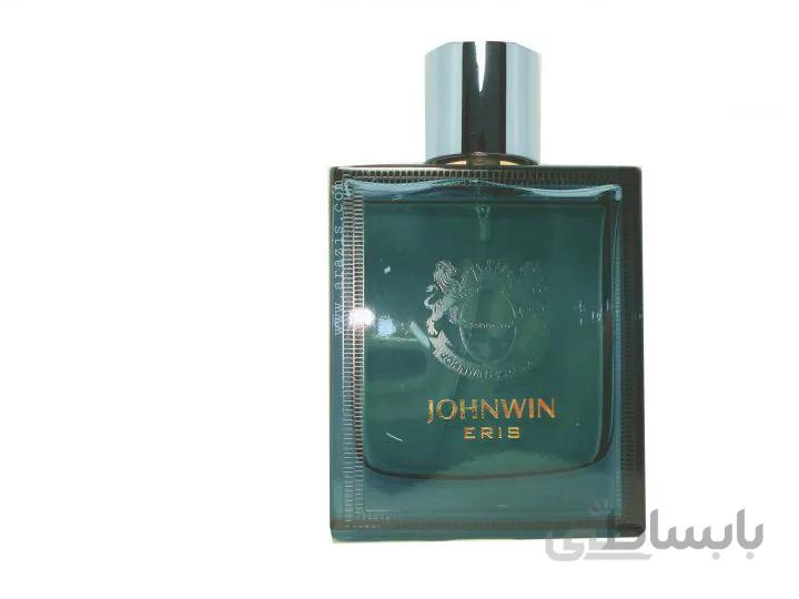 عطر ورساچه اروس مردانه