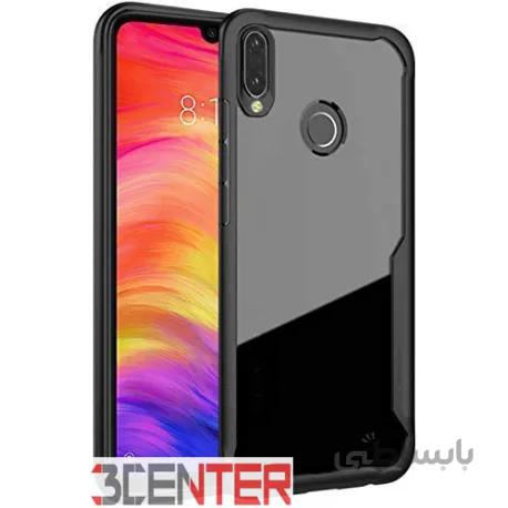 قاب محافظ IPAKY هواویی Case IPAKY Y7 Prime 2019
