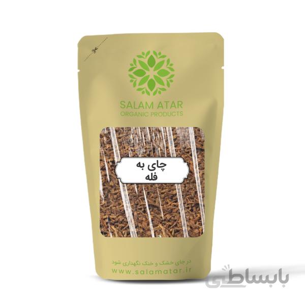 چای به ممتاز