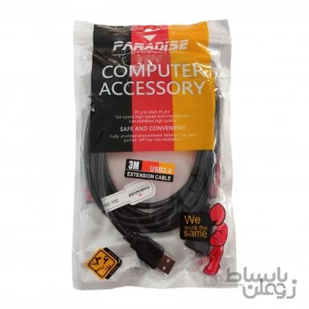 کابل افزایش طول USB کد 22080