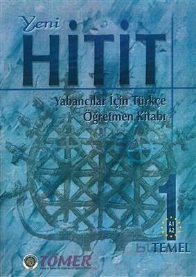 کتاب معلم ترکی ینی هیتیت yeni HiTiT öğretmen kitabı 1