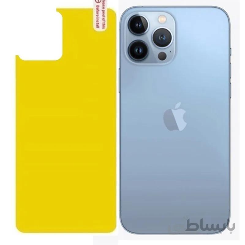 برچسب محافظ پشت گوشی آیفون Back Screen Protector For Apple iPhone 13 Pro