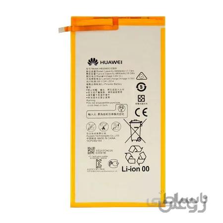 باتری اورجینال تبلت هواوی HB3080G1EBW ظرفیت 4800 میلی آمپر ساعت