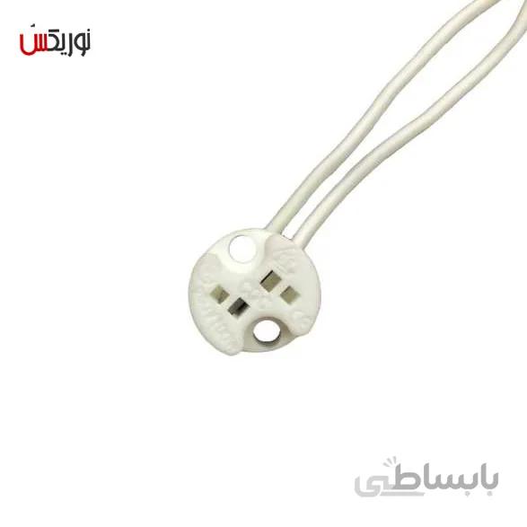 سوکت لامپ هالوژن پایه GU5.3 کد 01 بسته 5 عددی