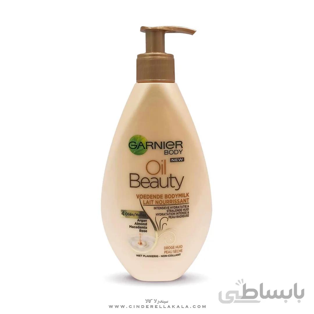 لوسیون بدن گارنیر مدل Oil Beauty