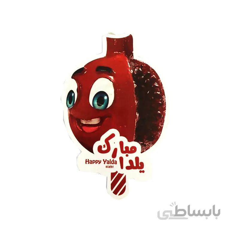 شمع انار یلدا مبارک مدل STC309