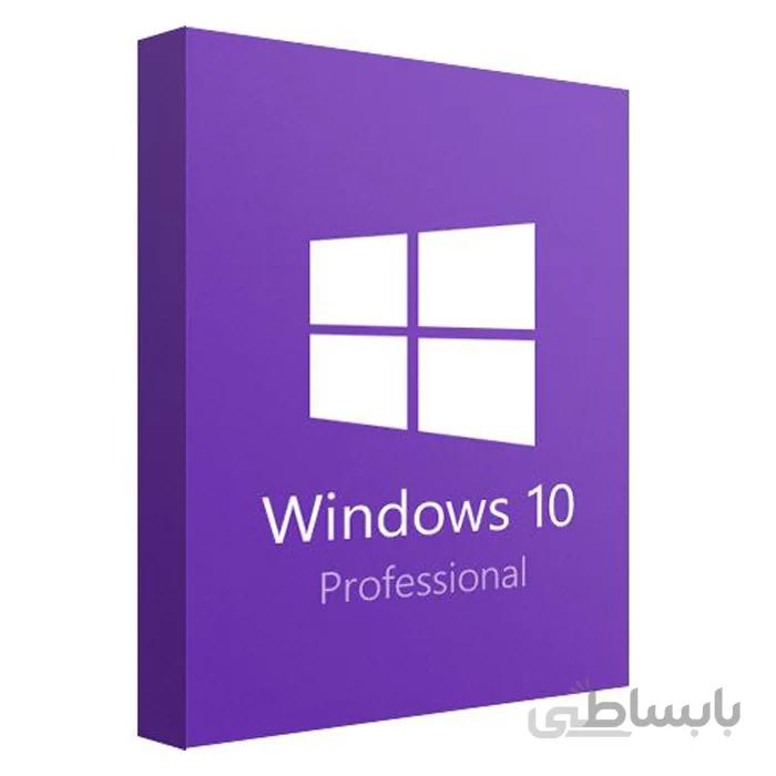 لایسنس سیستم عامل Windows 10 Professional
