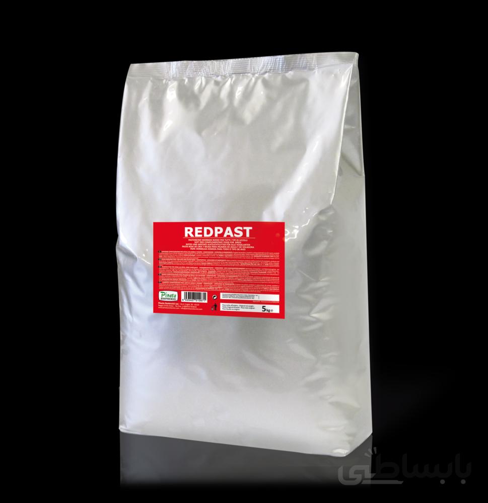 غذا تخم مرغی قرمز قناری رد پاست پینتا ایتالیا ا Redpast pineta