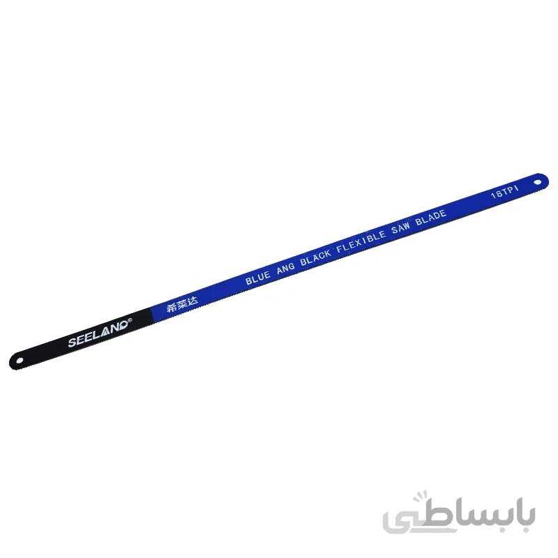 تیغ اره دستی آهن بر سیلند