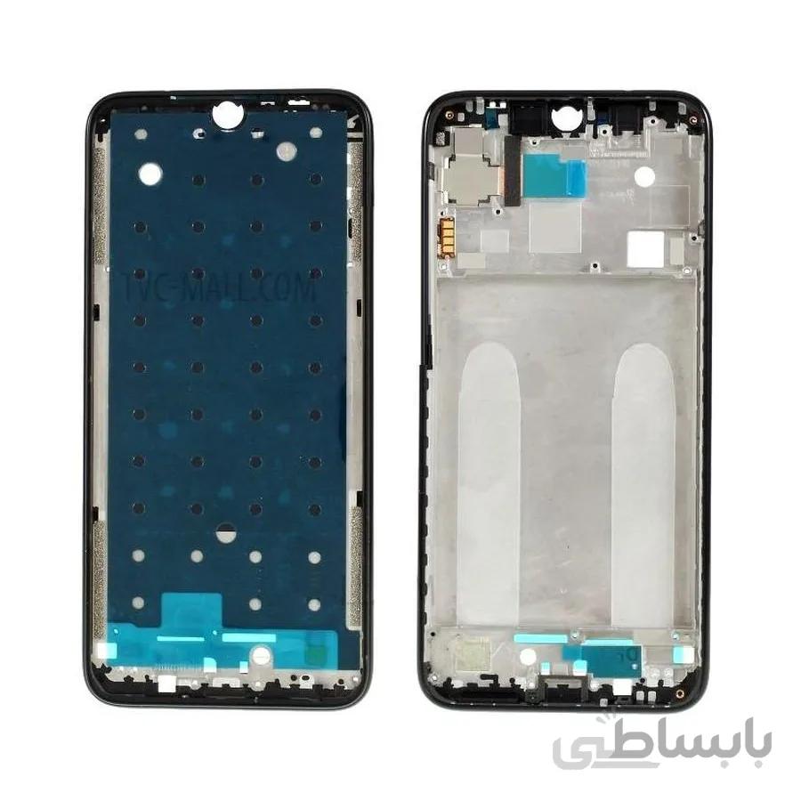 فریم و شاسی شیائومی Xiaomi Redmi Note 7 Pro