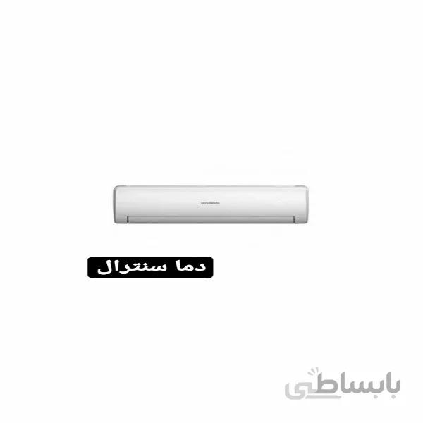 کولر گازی هیوندای اینورتر مدل HAC-930 WINV ا Hyundai 0930 Winv air conditioner