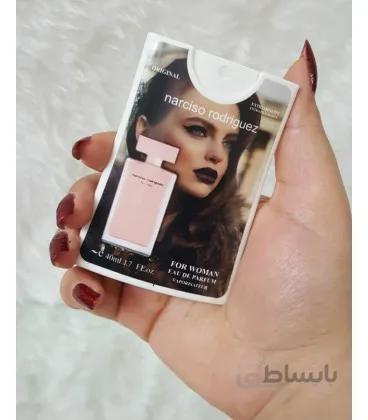 عطر کتابی 40 میل مدل Narciso Rodriguez