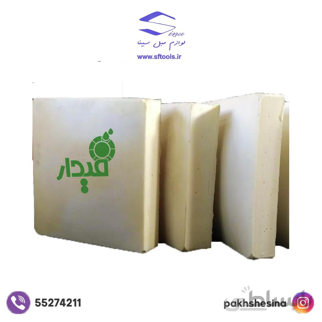 فوم سرد 10*60*180 فیدار
