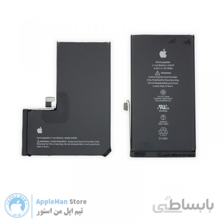 باتری اصلی ایفون 13 پرو ⭐ iphone 13 pro Battery ⭐