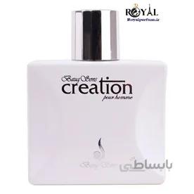 عطر ادکلن کریشن سفید مردانه creation