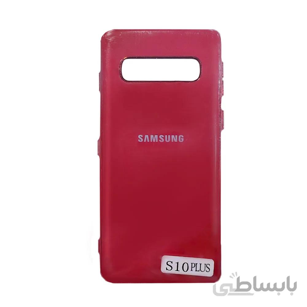 بک کاوررنگی Back Cover Case Galaxy S10 Plus New