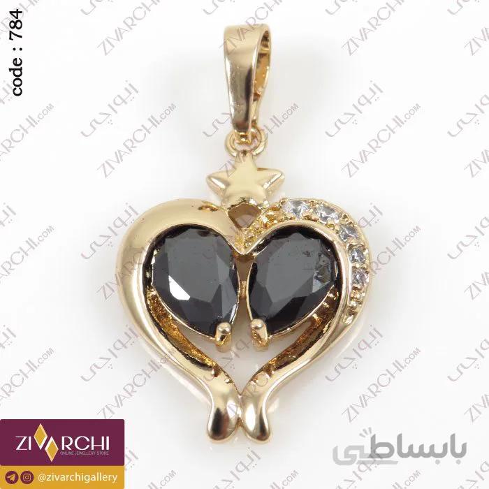 آویز گردنبند ژوپینگ (طرح قلب) 784