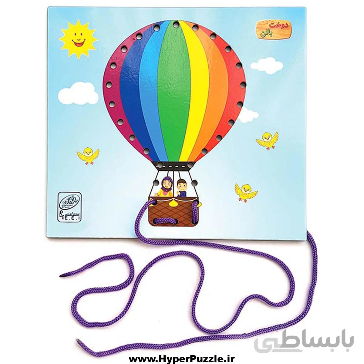 بازی آموزشی صفحه دوخت بالن
