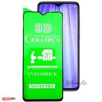 محافظ صفحه نمایش سرامیکی تمام صفحه 9D مناسب برای گوشی موبایل شیائومی Redmi Note 8 Pro